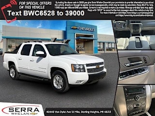2012 Chevrolet Avalanche LT 3GNTKFE78CG136528 2012 Chevrolet Avalanche LT
