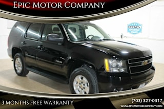 2010 Chevrolet Tahoe LT 1GNUKBE01AR232160 2010 Chevrolet Tahoe LT