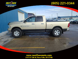 2011 Ram Pickup 1500 1D7RV1GT5BS548894 2011 Ram Pickup 1500