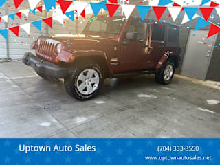 2007 Jeep Wrangler Unlimited Sahara 1J4GA59137L105008 2007 Jeep Wrangler Unlimited Sahara