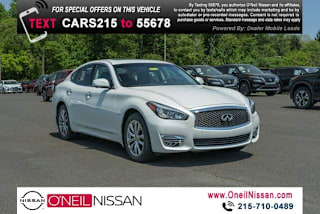 2018 Infiniti Q70 3.7 Luxe JN1BY1AR2JM220645 2018 Infiniti Q70 3.7 Luxe