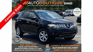 2009 Nissan Murano SL JN8AZ18W09W214624 2009 Nissan Murano SL