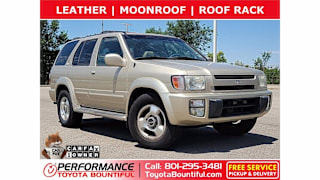 2000 Infiniti QX4 Base JNRAR07Y1YW085882 2000 Infiniti QX4 Base