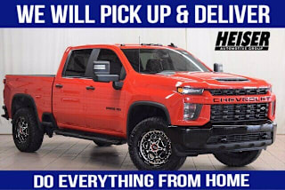 2020 Chevrolet Silverado 2500HD Custom 1GC4YME71LF139546 2020 Chevrolet Silverado 2500HD Custom