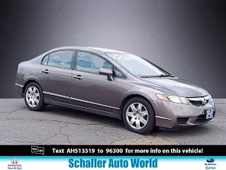 2010 Honda Civic LX 2HGFA1F59AH513519 2010 Honda Civic LX