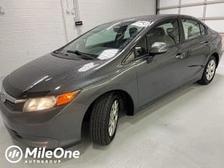 2012 Honda Civic LX 2HGFB2F57CH557993 2012 Honda Civic LX