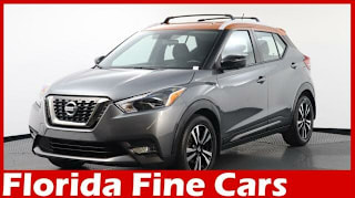 2018 Nissan Kicks SR 3N1CP5CU5JL523722 2018 Nissan Kicks SR