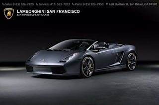 2007 Lamborghini Gallardo Spyder ZHWGU22T77LA04586 2007 Lamborghini Gallardo Spyder