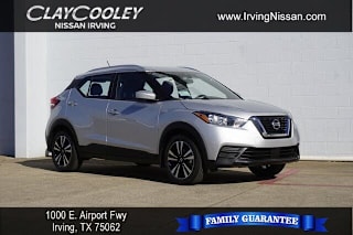 2020 Nissan Kicks SV 3N1CP5CV2LL555801 2020 Nissan Kicks SV