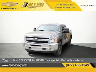 2013 Chevrolet Silverado 1500 LT 1GCRKSE77DZ295831 2013 Chevrolet Silverado 1500 LT