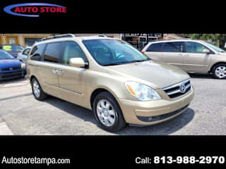 2007 Hyundai Entourage GLS KNDMC233176035762 2007 Hyundai Entourage GLS