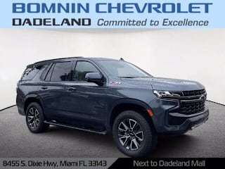 2021 Chevrolet Tahoe Z71 1GNSKPKD6MR149694 2021 Chevrolet Tahoe Z71