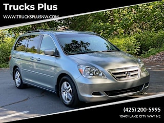 2006 Honda Odyssey EX-L w/DVD 5FNRL38736B092880 2006 Honda Odyssey EX-L w/DVD