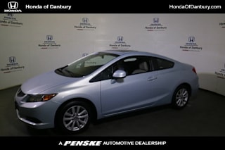 2012 Honda Civic EX 2HGFG3B82CH526075 2012 Honda Civic EX