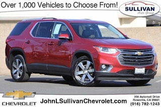 2018 Chevrolet Traverse LT Leather 1GNEVHKW1JJ218023 2018 Chevrolet Traverse LT Leather