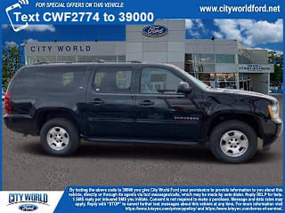 2014 Chevrolet Suburban LT 1500 1GNSKJE72ER222774 2014 Chevrolet Suburban LT 1500