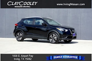2020 Nissan Kicks SV 3N1CP5CV1LL516228 2020 Nissan Kicks SV