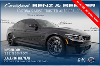 2018 BMW M3 WBS8M9C50J5L00895 2018 BMW M3