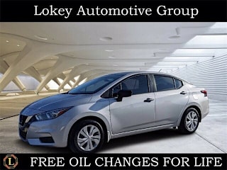 2020 Nissan Versa S 3N1CN8DV4LL840859 2020 Nissan Versa S