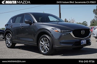 2020 Mazda CX-5 Signature JM3KFBEY3L0864490 2020 Mazda CX-5 Signature