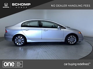 2011 Honda Civic EX 2HGFA1F80BH500671 2011 Honda Civic EX