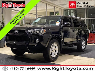 2019 Toyota 4Runner SR5 JTEZU5JR5K5192295 2019 Toyota 4Runner SR5
