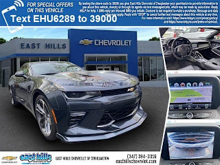 2017 Chevrolet Camaro SS 1G1FH1R73H0146289 2017 Chevrolet Camaro SS