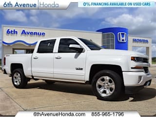 2018 Chevrolet Silverado 1500 LT 3GCUKREC1JG529036 2018 Chevrolet Silverado 1500 LT