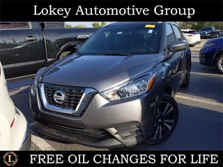 2018 Nissan Kicks 3N1CP5CU8JL544788 2018 Nissan Kicks