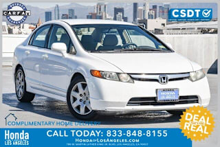 2007 Honda Civic 2HGFA16557H502798 2007 Honda Civic