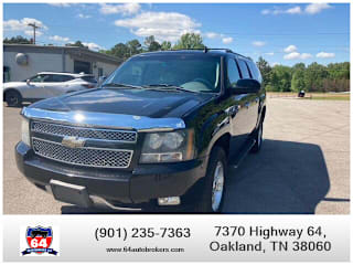 2009 Chevrolet Suburban LT 1500 1GNFK26319R164729 2009 Chevrolet Suburban LT 1500