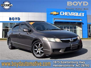 2009 Honda Civic 1HGFA16849L028262 2009 Honda Civic