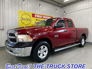 2014 Ram Pickup 1500 1C6RR7FG3ES355225 2014 Ram Pickup 1500