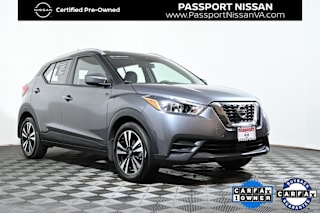 2020 Nissan Kicks SV 3N1CP5CVXLL542245 2020 Nissan Kicks SV
