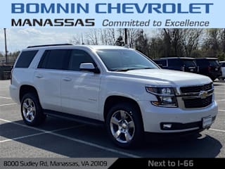 2017 Chevrolet Tahoe LT 1GNSKBKC0HR354475 2017 Chevrolet Tahoe LT