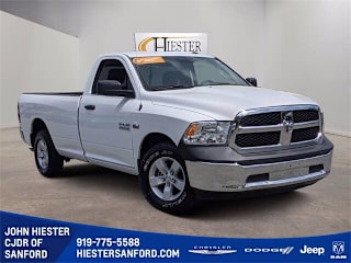 2018 Ram Pickup 1500 3C6JR6DT8JG175876 2018 Ram Pickup 1500