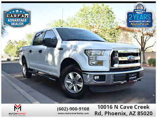 2016 Ford F-150 1FTEW1EG5GKE48295 2016 Ford F-150