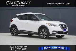 2020 Nissan Kicks SR 3N1CP5DV4LL553286 2020 Nissan Kicks SR