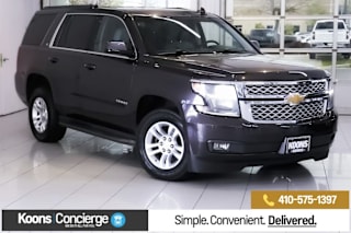 2016 Chevrolet Tahoe LT 1GNSKBKC2GR134687 2016 Chevrolet Tahoe LT