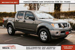 2006 Nissan Frontier 1N6AD07UX6C412674 2006 Nissan Frontier
