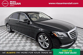 2018 Mercedes-Benz S-Class WDDUG6GB8JA351473 2018 Mercedes-Benz S-Class