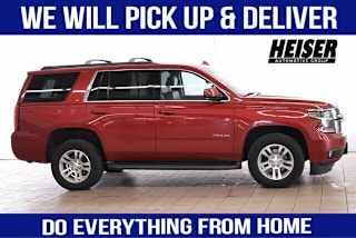 2015 Chevrolet Tahoe LT 1GNSKBKC9FR521087 2015 Chevrolet Tahoe LT