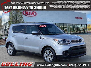 2017 Kia Soul KNDJN2A26H7459277 2017 Kia Soul