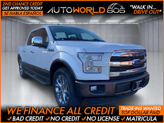 2016 Ford F-150 Lariat 1FTEW1CG7GKE74867 2016 Ford F-150 Lariat