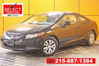 2012 Honda Civic LX 2HGFG3B52CH558188 2012 Honda Civic LX