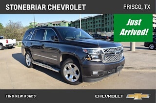 2017 Chevrolet Tahoe LT 1GNSKBKC7HR331422 2017 Chevrolet Tahoe LT