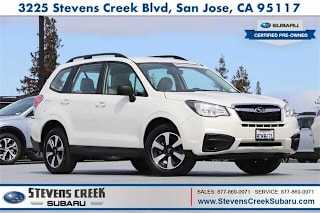 2018 Subaru Forester 2.5i JF2SJABC5JH566629 2018 Subaru Forester 2.5i