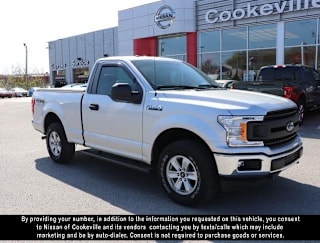 2018 Ford F-150 1FTMF1EB5JKD77994 2018 Ford F-150
