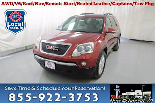 2007 GMC Acadia SLT-2 1GKEV33727J160956 2007 GMC Acadia SLT-2