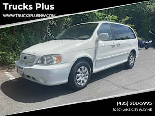 2005 Kia Sedona LX KNDUP132356746088 2005 Kia Sedona LX